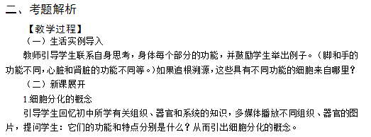 圖片.png