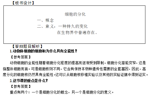 圖片.png