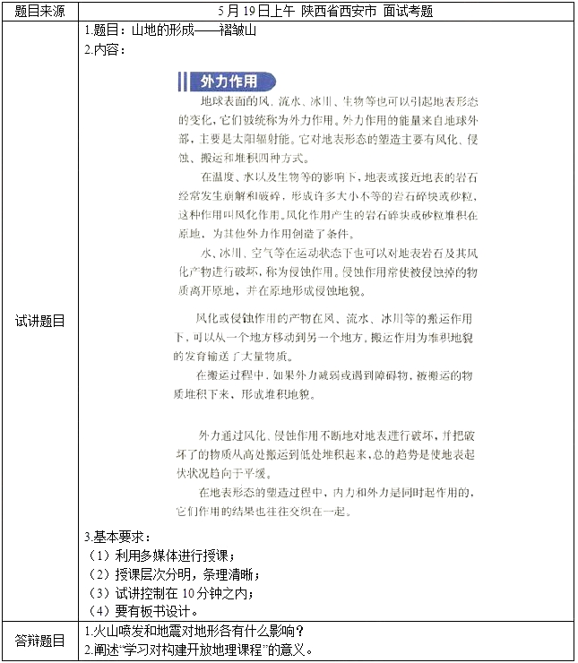 圖片.png