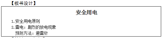 圖片.png