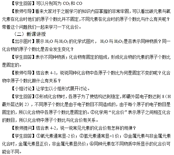 圖片.png