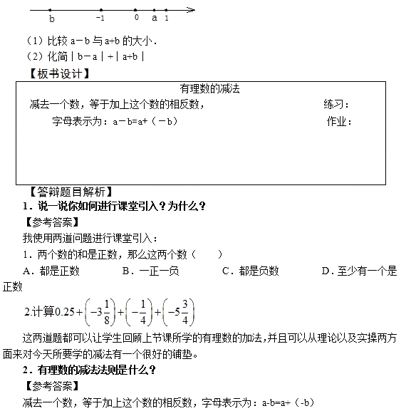 圖片.png