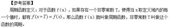圖片.png