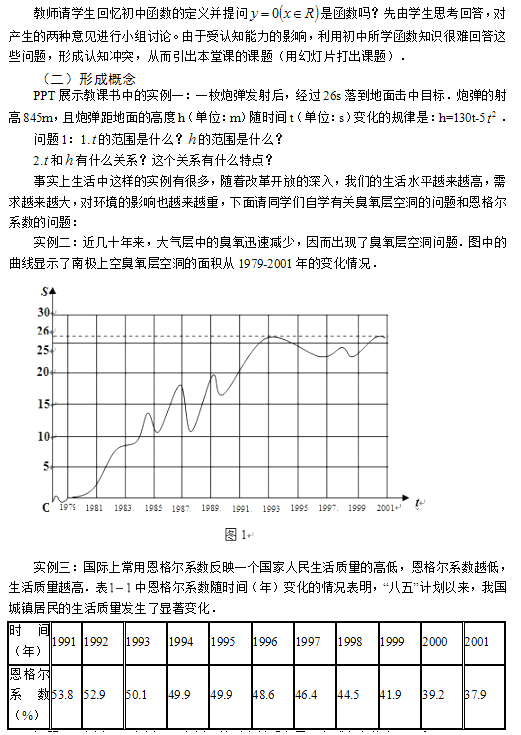 圖片.png