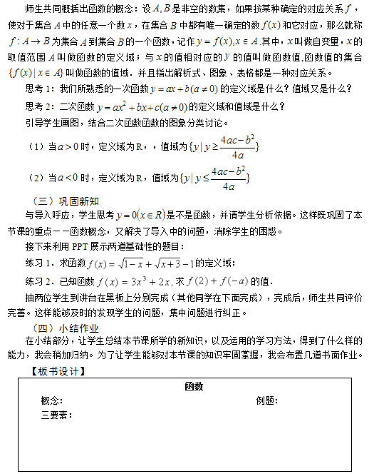 圖片.png