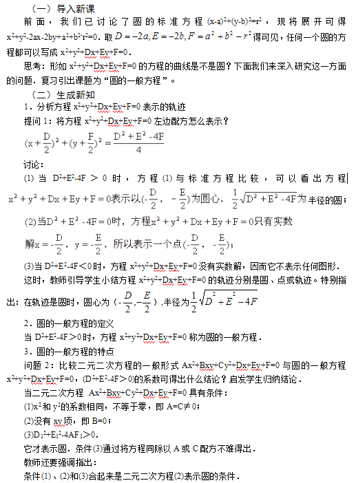 圖片.png