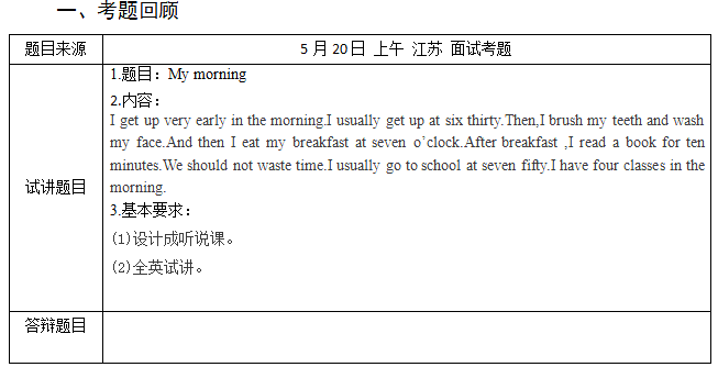 圖片.png