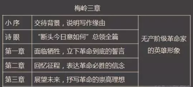 圖片.png