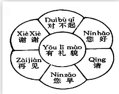 圖片.png