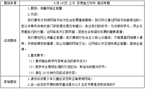 圖片.png