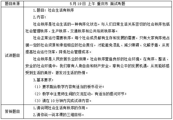 圖片.png