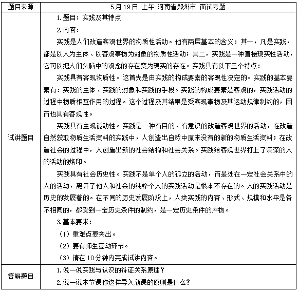 圖片.png