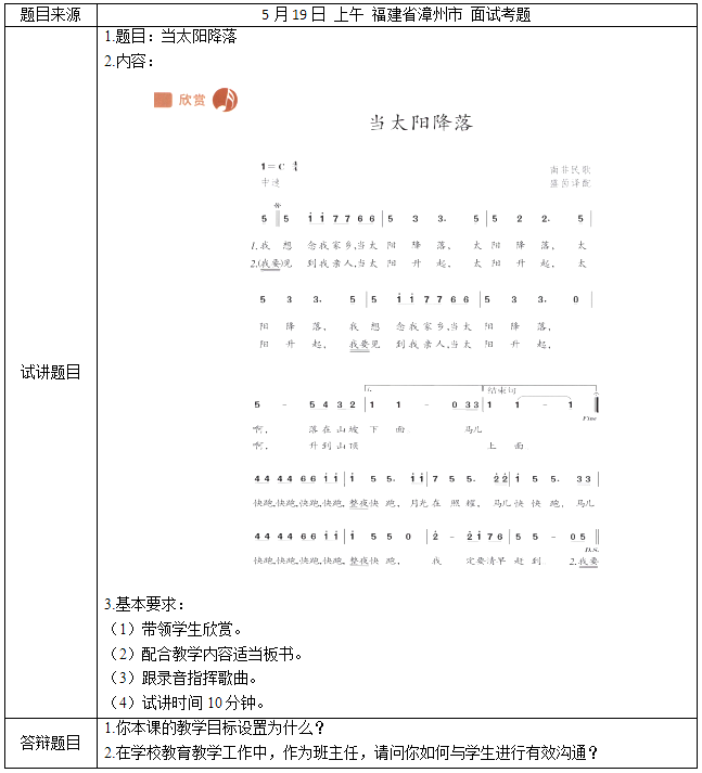 圖片.png
