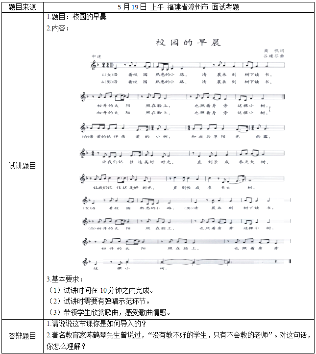 圖片.png