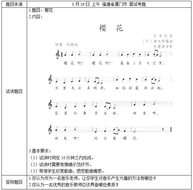 圖片.png