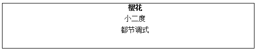 圖片.png