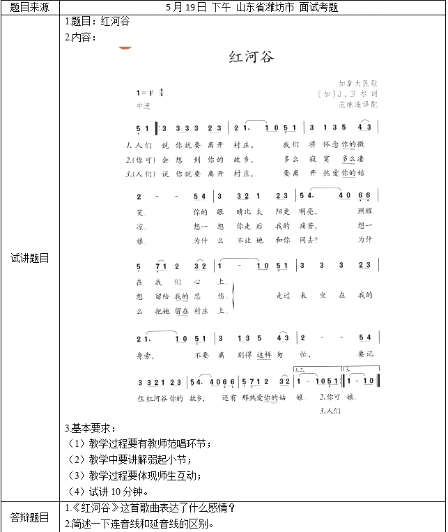 圖片.png