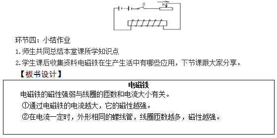 圖片.png
