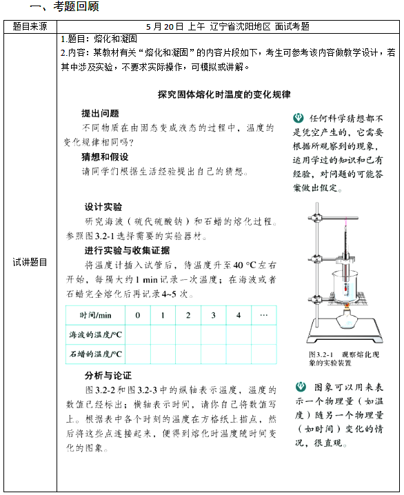 圖片.png