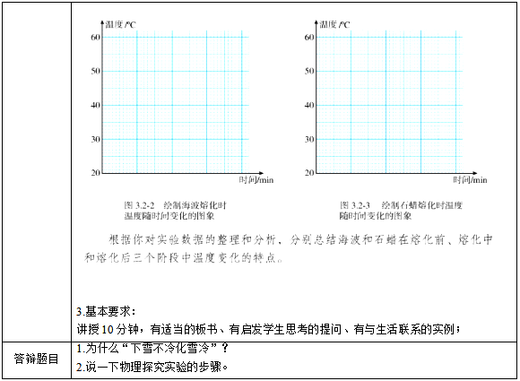 圖片.png