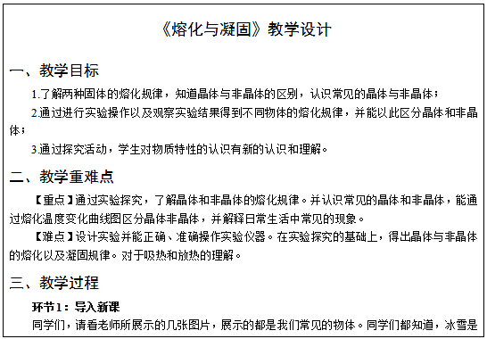 圖片.png