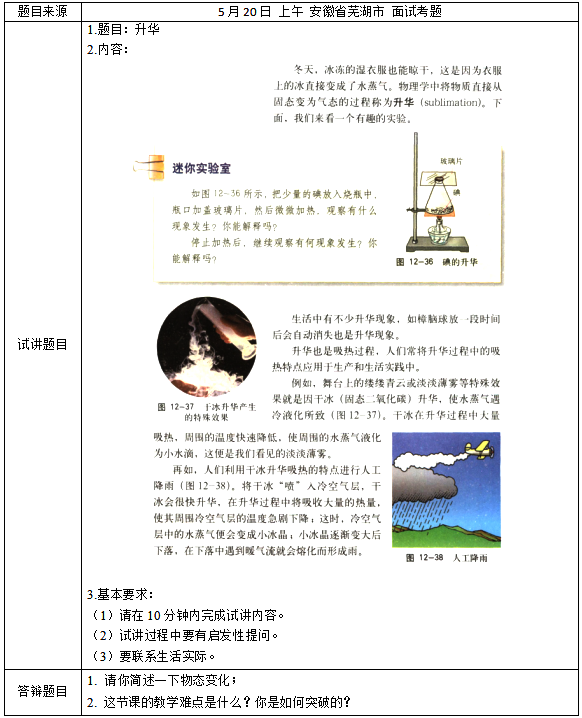 圖片.png