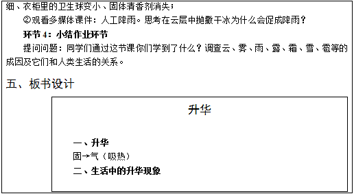 圖片.png