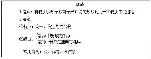 圖片.png