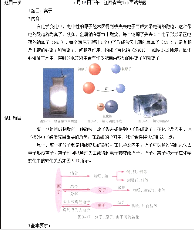 圖片.png