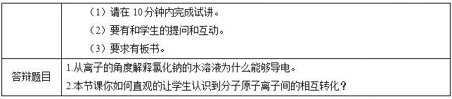 圖片.png