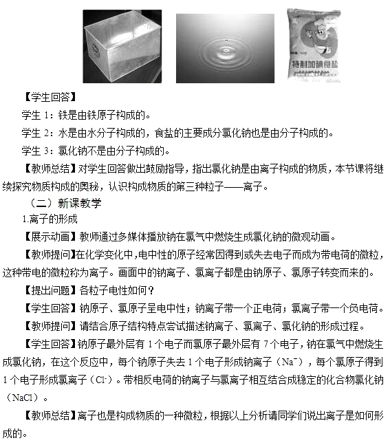 圖片.png