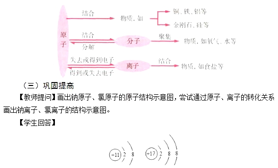 圖片.png