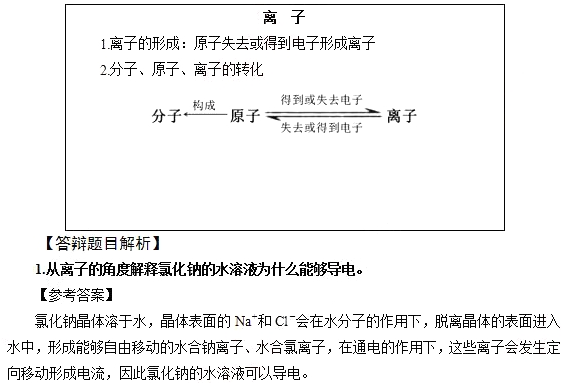 圖片.png