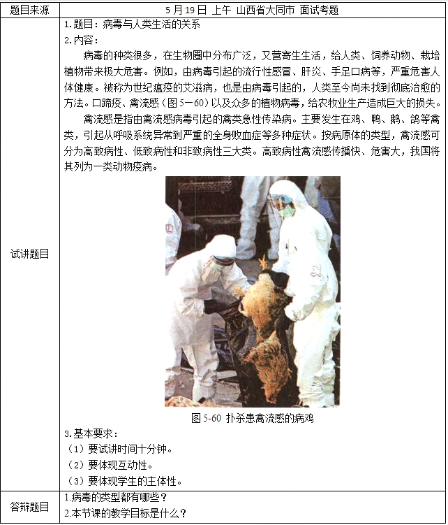 圖片.png