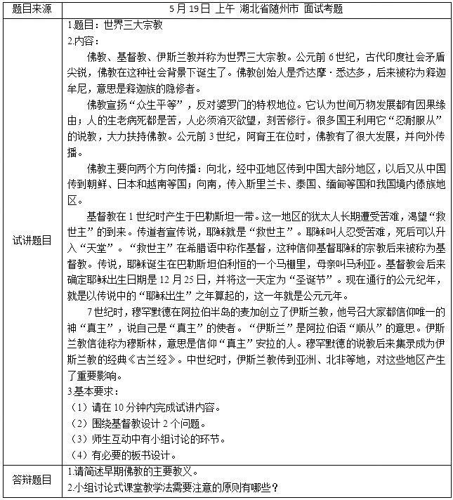 圖片.png