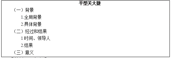 圖片.png