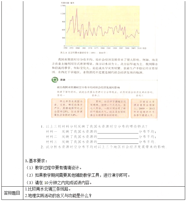圖片.png