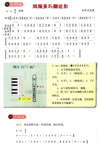 圖片.png