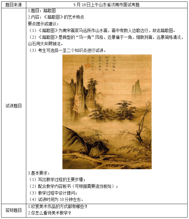 圖片.png