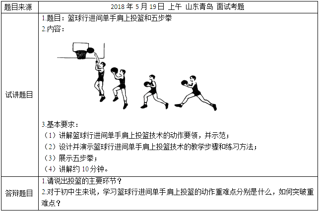圖片.png