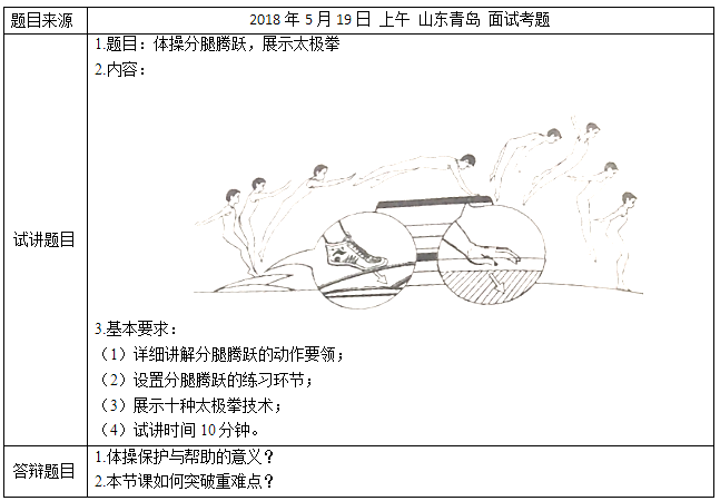 圖片.png