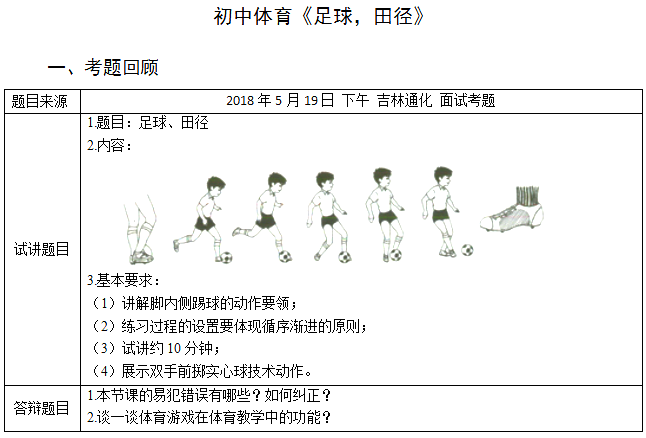 圖片.png