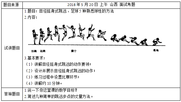 圖片.png