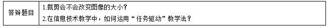 圖片.png