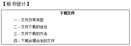 圖片.png