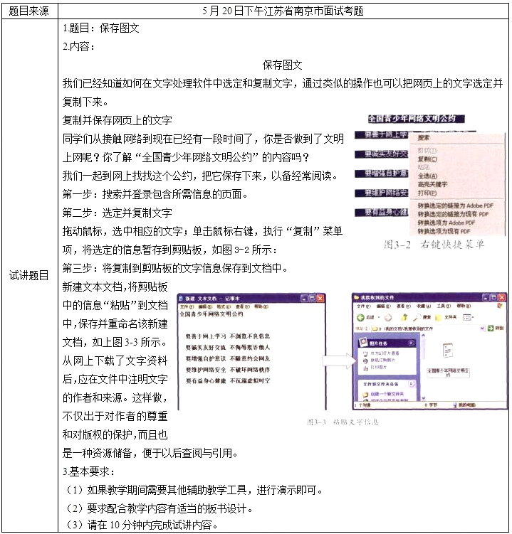 圖片.png