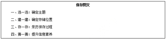 圖片.png