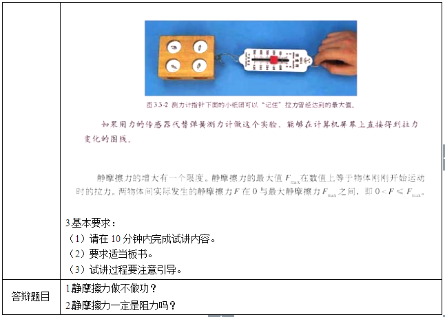 圖片.png