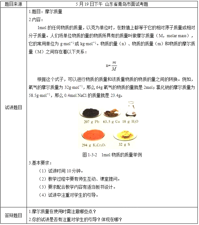 圖片.png