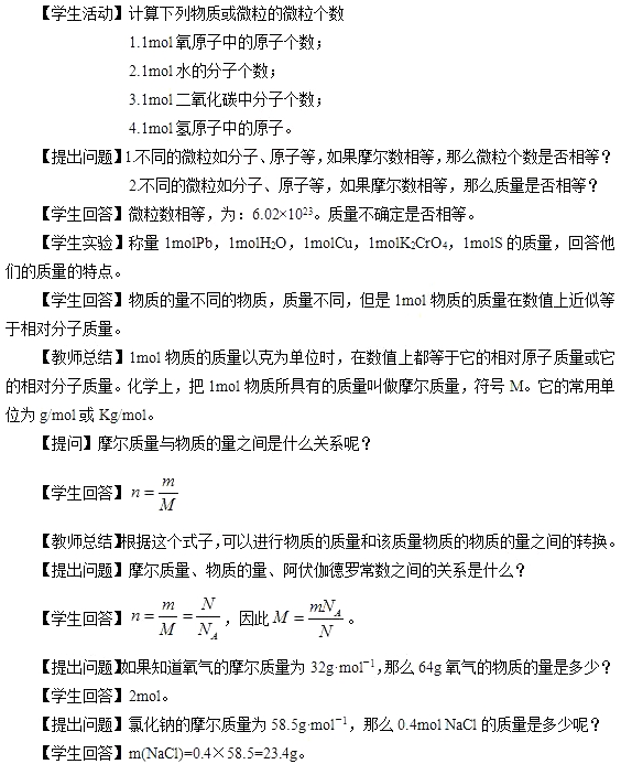圖片.png